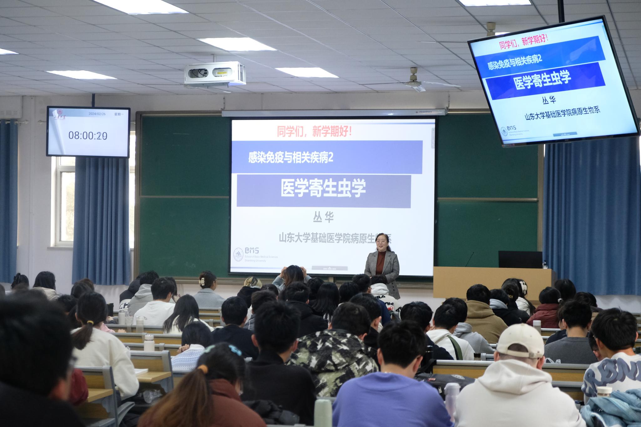 新学期公司领导深入教学一线同听开学第一课